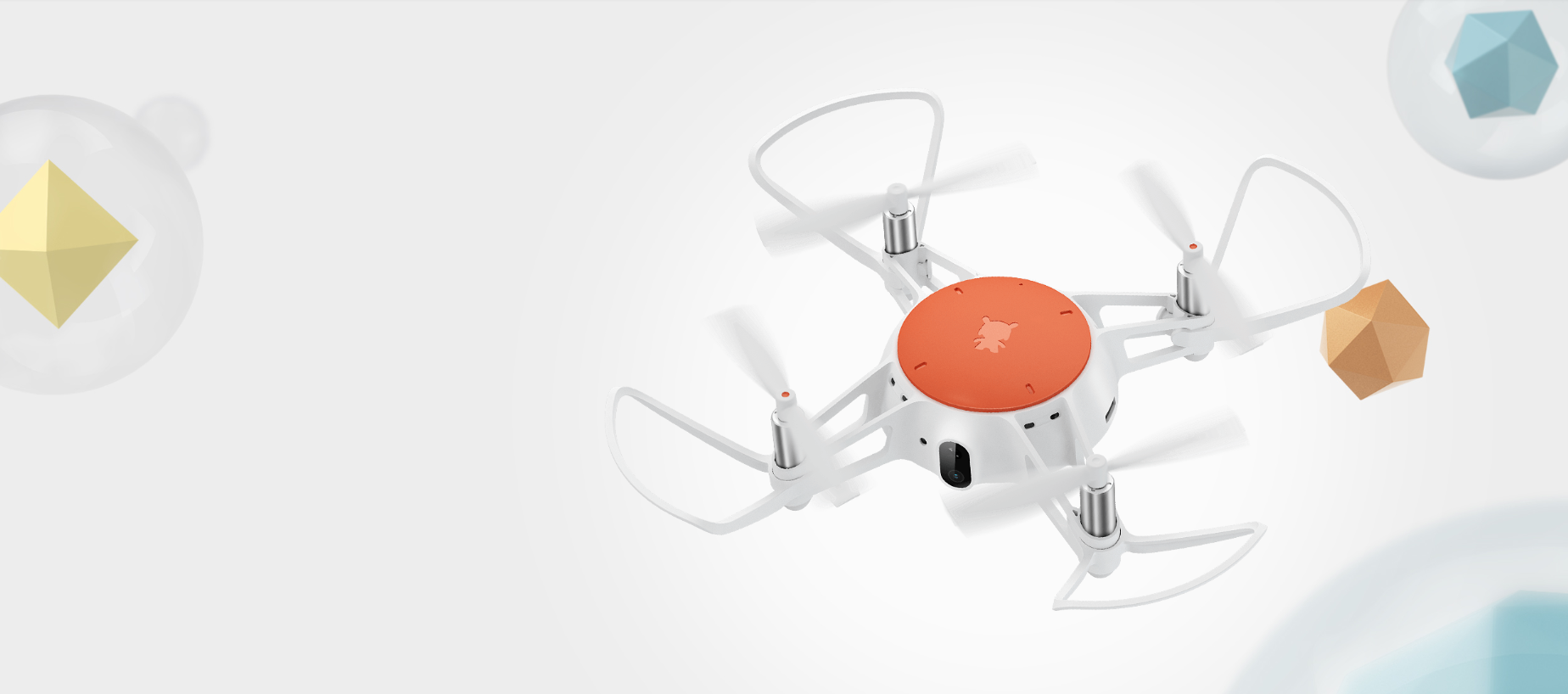 Квадрокоптер Xiaomi MITU Mini RC Drone 720p (White) Квадрокоптер Xiaomi MITU Mini RC Drone 720p (White)